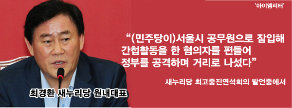 ⓒ‘아이엠피터’ 블로그