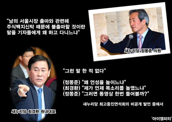 ⓒ‘아이엠피터’ 블로그