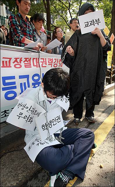 <이미지 출처 : 프레시안> ⓒ‘김용택의 참교육이야기’