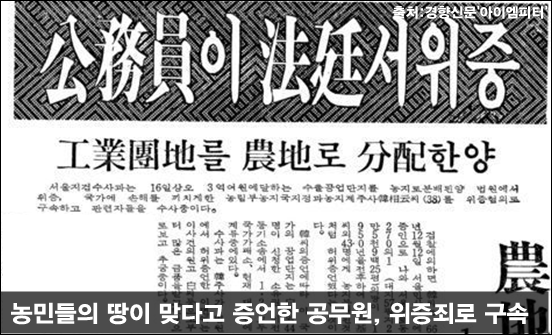 ⓒ‘아이엠피터’ 블로그