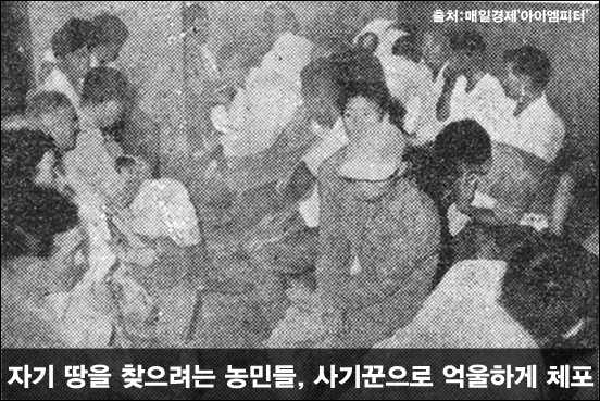 ⓒ‘아이엠피터’ 블로그