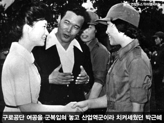 ⓒ‘아이엠피터’ 블로그