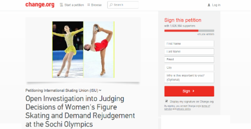 서명사이트 '체인지' 홈페이지 화면 캡쳐