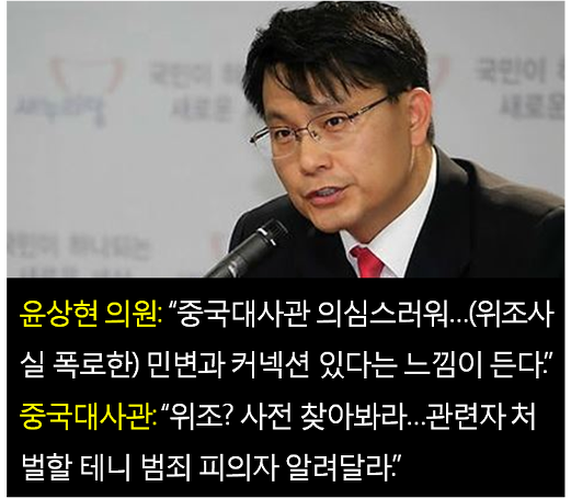 ⓒ 오주르디 ‘사람과 세상 사이’ 블로그