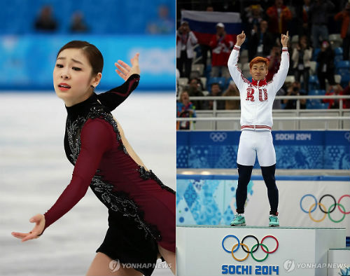 [사진자료: 연합뉴스] ⓒ 'Arthur Jung' 블로그