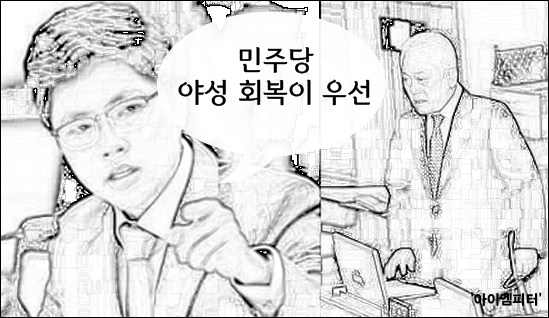 ⓒ‘아이엠피터’ 블로그