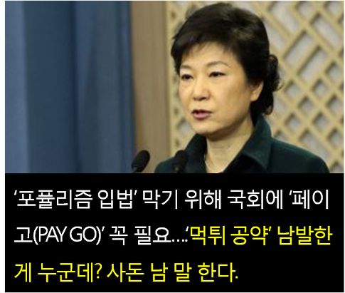 ⓒ 오주르디 ‘사람과 세상 사이’ 블로그