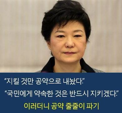 ⓒ 오주르디 ‘사람과 세상 사이’ 블로그