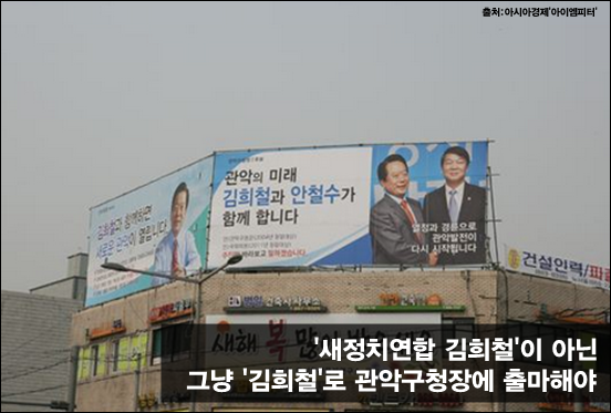 ⓒ‘아이엠피터’ 블로그