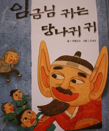 ⓒ 오주르디 ‘사람과 세상 사이’ 블로그