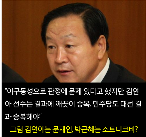 ⓒ 오주르디 ‘사람과 세상 사이’ 블로그