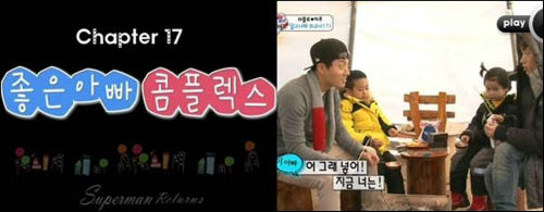 ⓒ'탁발'블로그