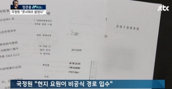 ⓒ 오주르디 ‘사람과 세상 사이’ 블로그