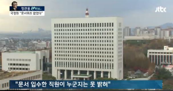 ⓒ 오주르디 ‘사람과 세상 사이’ 블로그