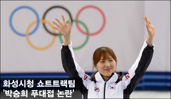 ⓒ‘아이엠피터’ 블로그