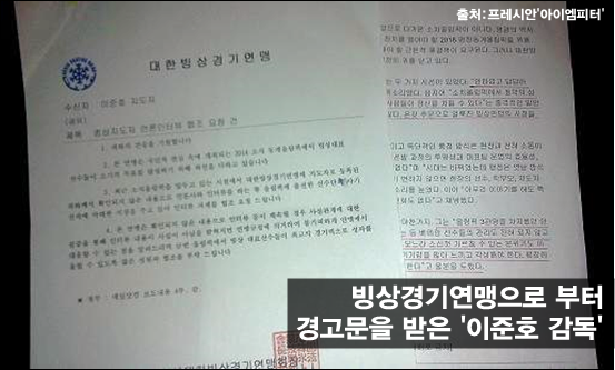 ⓒ‘아이엠피터’ 블로그