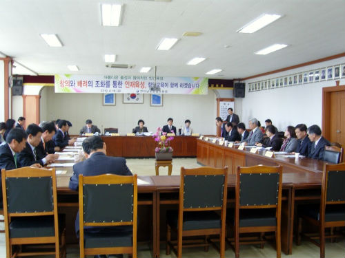 <위 사진은 기사내용과 작접관련이 없습니다 - 이미지 출처 : 전남함평교육지원청> ⓒ‘김용택의 참교육이야기’