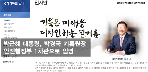 ⓒ‘아이엠피터’ 블로그