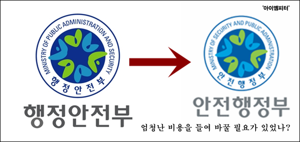 ⓒ‘아이엠피터’ 블로그