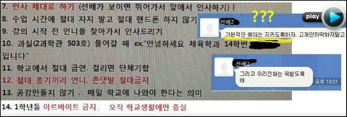 ⓒ'탁발'블로그