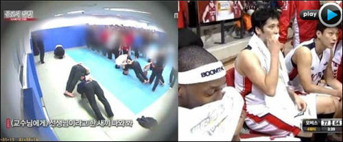 ⓒ'탁발'블로그