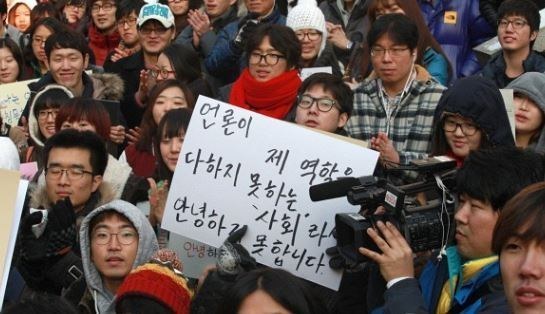 ⓒ 오주르디 ‘사람과 세상 사이’ 블로그