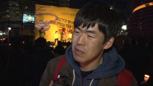 (117) ‘촛불시민’ 장병태 (서울 양천구) 님에게 물었습니다. ⓒ 'go발뉴스'