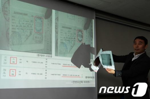 ⓒ 오주르디 ‘사람과 세상 사이’ 블로그