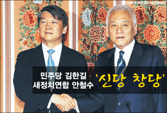 ⓒ‘아이엠피터’ 블로그