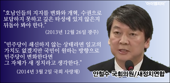 ⓒ‘아이엠피터’ 블로그