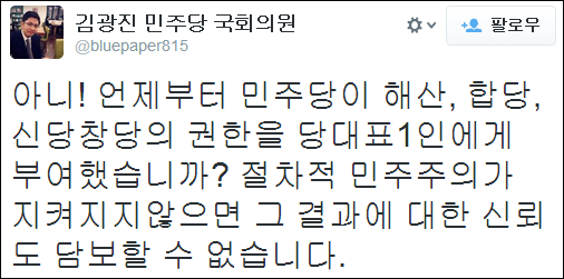 ⓒ‘아이엠피터’ 블로그