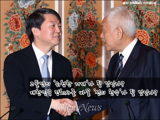 ⓒ‘아이엠피터’ 블로그