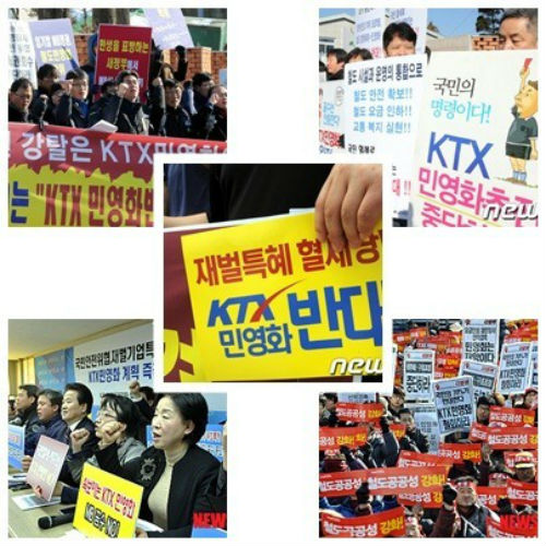 ⓒ‘김용택의 참교육이야기’