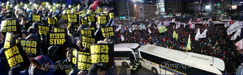 <이미지 출처 : 오마이뉴스> ⓒ‘김용택의 참교육이야기’