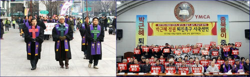 <이미지 출처 : 오마이뉴스> ⓒ‘김용택의 참교육이야기’