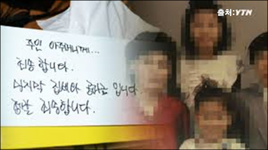 ⓒ‘아이엠피터’ 블로그