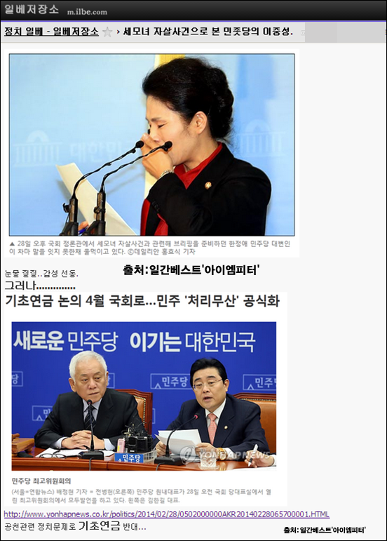 ⓒ‘아이엠피터’ 블로그