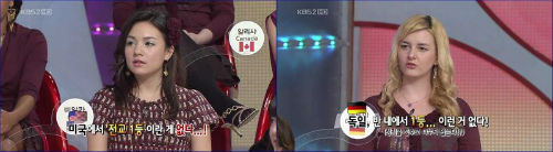 ⓒ‘김용택의 참교육이야기’