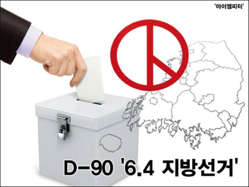 ⓒ‘아이엠피터’ 블로그