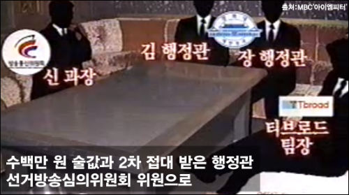 ⓒ‘아이엠피터’ 블로그