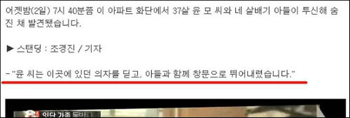 ⓒ '새날이 올거야' 블로그