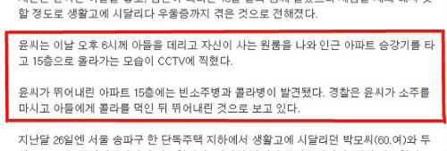 ⓒ '새날이 올거야' 블로그