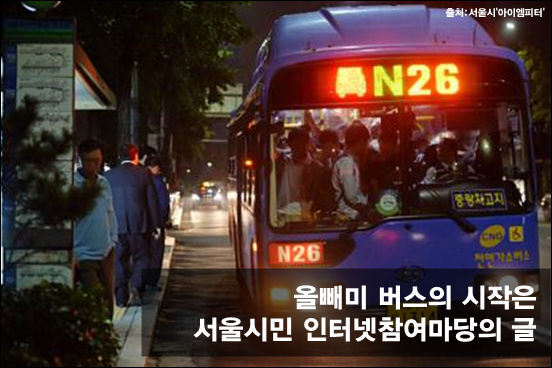 ⓒ‘아이엠피터’ 블로그