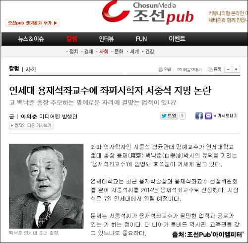 ⓒ‘아이엠피터’ 블로그