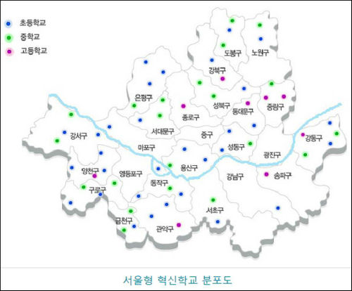 ⓒ '새날이 올거야' 블로그