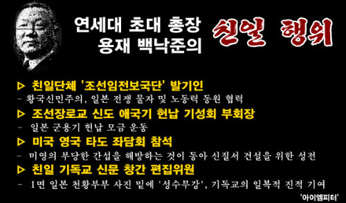 ⓒ'아이엠피터'