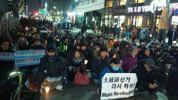 ⓒ‏ (@oksu*****) 트위터