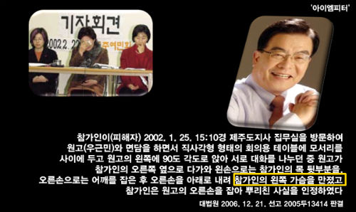 사진출처 : ‘아이엠피터’ 블로그