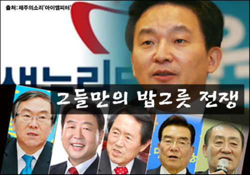 사진출처 : ‘아이엠피터’ 블로그