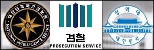 이미지출처 : 오주르디 ‘사람과 세상 사이’ 블로그